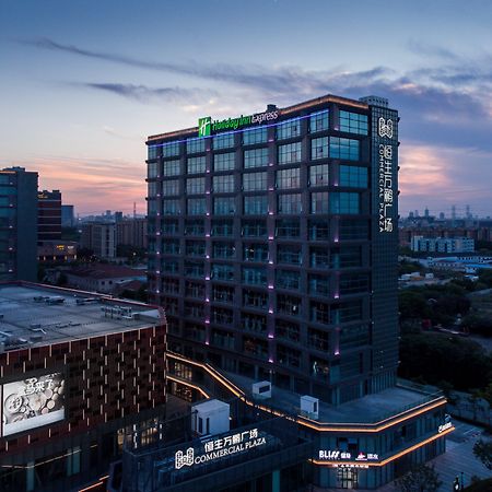 Holiday Inn Express Shanghai Tangzhen By Ihg - 20 Mins To Disney Land Exterior foto