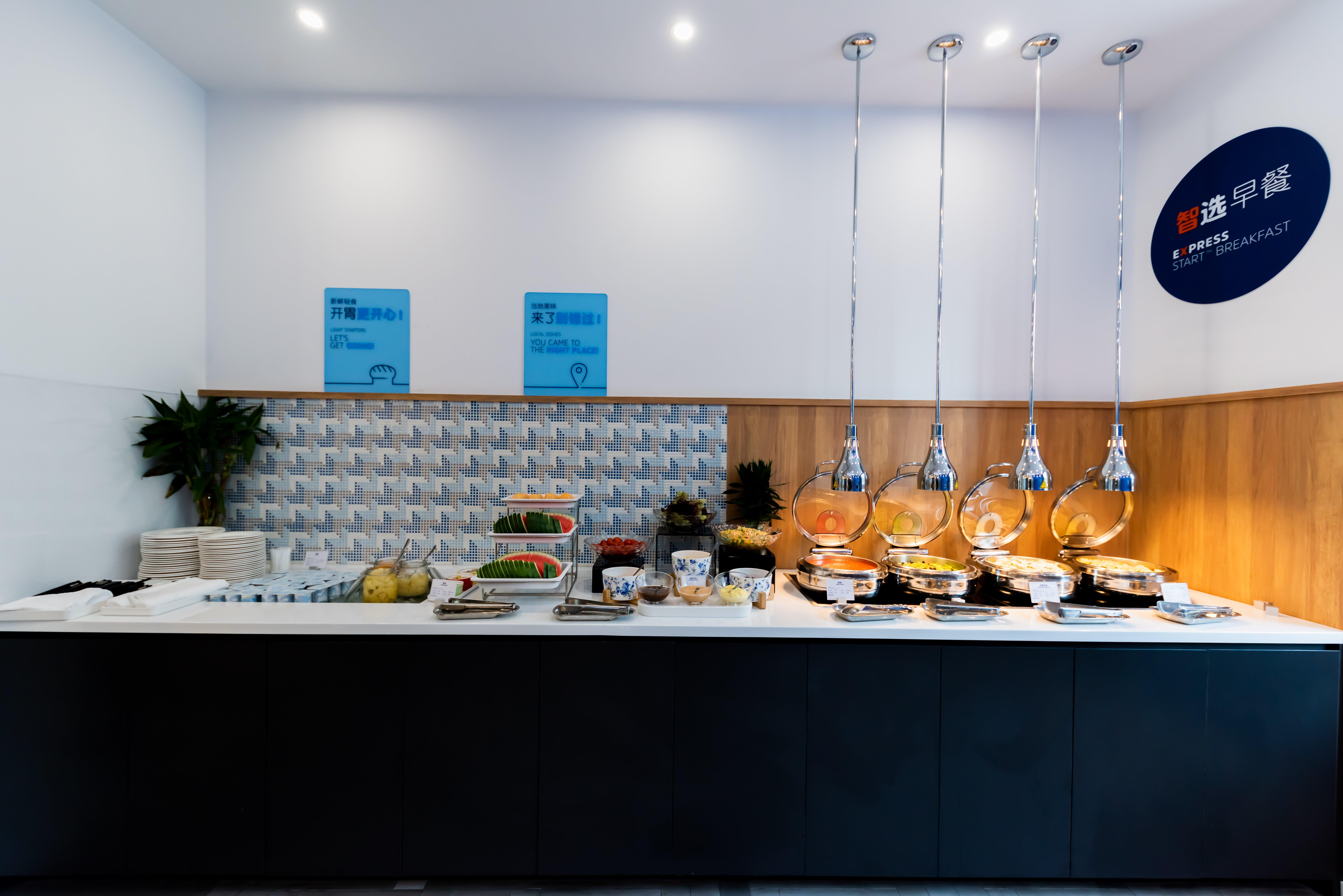 Holiday Inn Express Shanghai Tangzhen By Ihg - 20 Mins To Disney Land Exterior foto