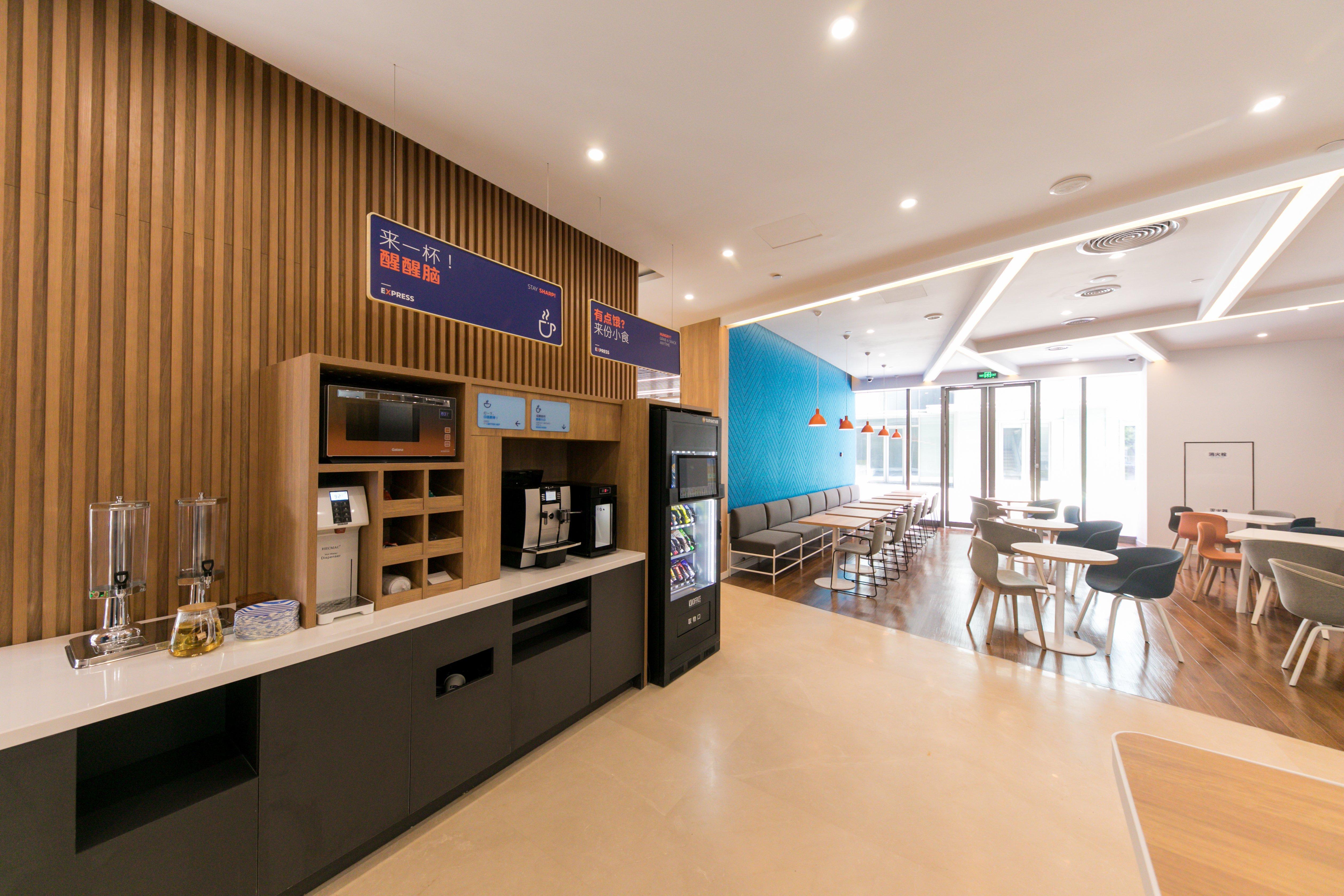 Holiday Inn Express Shanghai Tangzhen By Ihg - 20 Mins To Disney Land Exterior foto