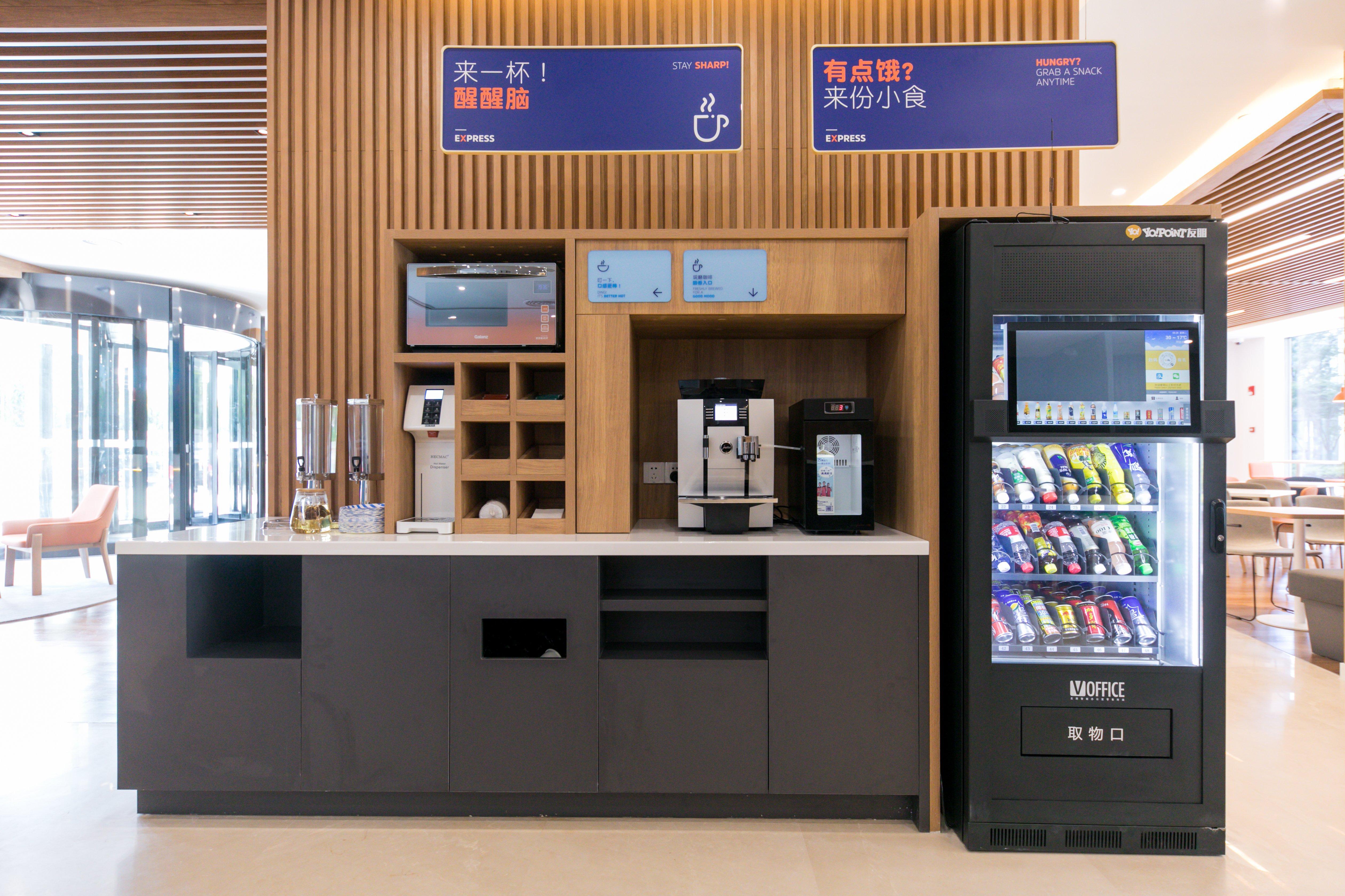 Holiday Inn Express Shanghai Tangzhen By Ihg - 20 Mins To Disney Land Exterior foto